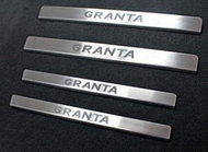 Накладки на пороги (лист шлифованный надпись Granta) ТСС для Lada Granta 2014-