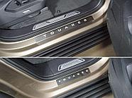 Накладки на пороги (лист шлифованный надпись Touareg) 4шт ТСС для Volkswagen Touareg 2018-