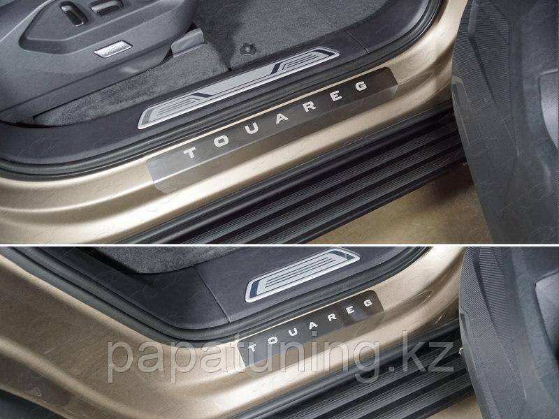 Накладки на пороги (лист шлифованный надпись Touareg) 4шт ТСС для Volkswagen Touareg 2018- - фото 1 - id-p108851924