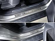 Накладки на пороги внешние (лист шлифованный надписьTiguan) 4шт ТСС для Volkswagen Tiguan 2017-2021