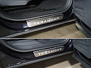 Накладки на пороги (лист шлифованный надпись Teramont) 4шт ТСС для Volkswagen Teramont 2018-2020