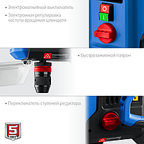 ЗУБР Профессионал 800 Вт, 13 мм БЗП, вертикально-сверлильный станок, настольный, фото 2