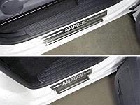 Накладки на пороги (лист шлифованный надпись Amarok) ТСС для Volkswagen Amarok 2016-