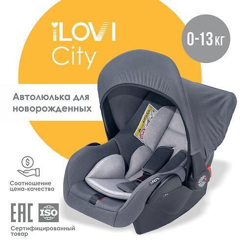 Автокресло iLovi City Graphite Grey