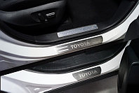 Накладки на пороги (лист шлифованный надпись Toyota) 4 шт ТСС для Toyota Highlander 2020-