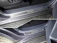 Накладки на пластиковые пороги (лист шлифованный надпись Toyota) 4шт ТСС для Toyota Land Cruiser 150 Prado