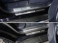 Накладки на пороги (лист шлифованный надпись Toyota) 4шт ТСС для Toyota Land Cruiser 200 EXECUTIVE 2016-2018