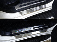 Накладки на пороги с гибом (лист шлифованный) ТСС для Toyota Land Cruiser 200 2015- (кроме EXECUTIVE)