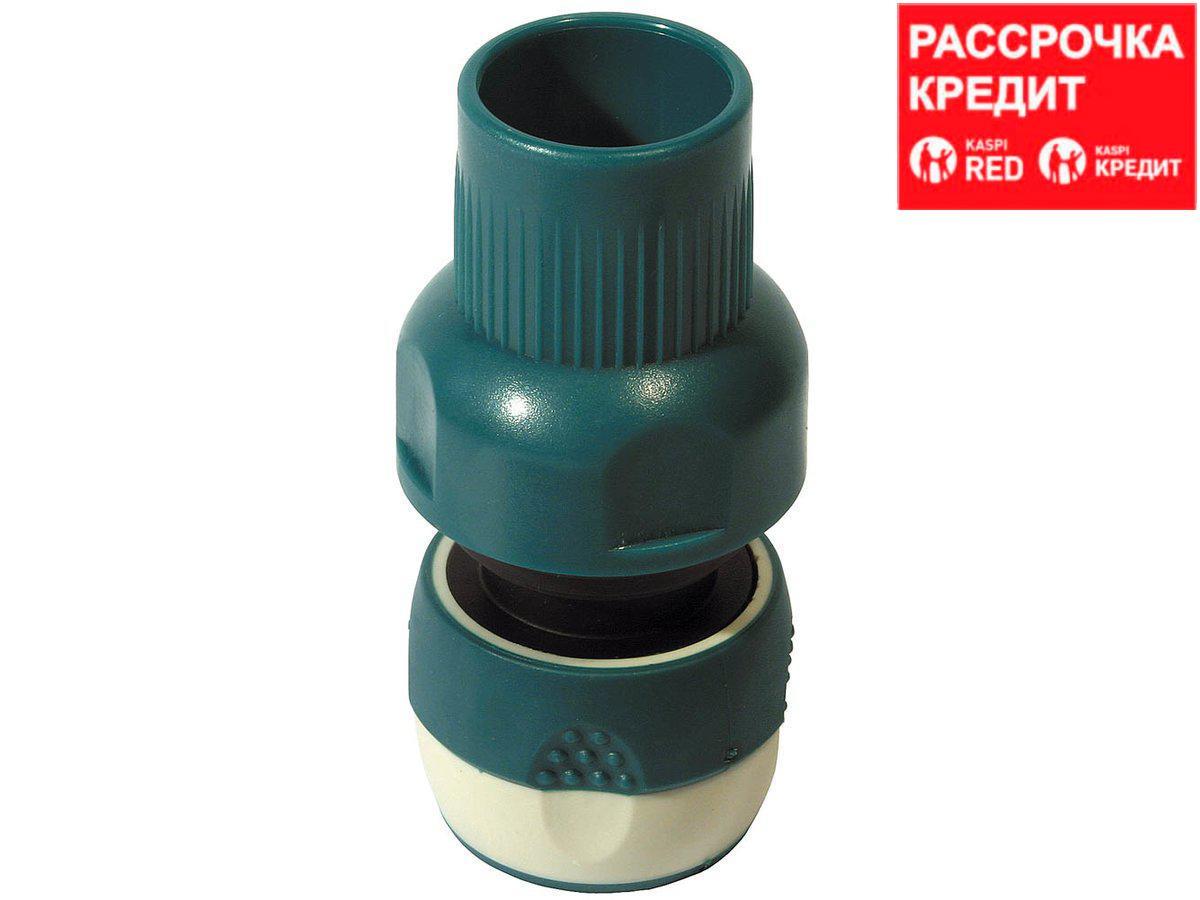 RACO COMFORT-PLUS 3/4", с автостопом, соединитель быстросъёмный с защитой от перегиба шланга ,из ABS-пластика - фото 1 - id-p108911008