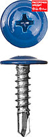 Саморезы ПШМ-С со сверлом для листового металла, 25 х 4.2 мм, 400 шт, RAL-5005 синий насыщенный, ЗУБР