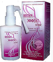 Қынаптың күйіп қалуын емдеу