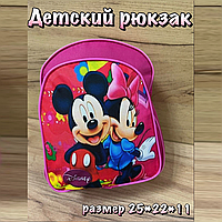 "Микки мен Минни Маус" балаларға арналған рюкзак (Disney)