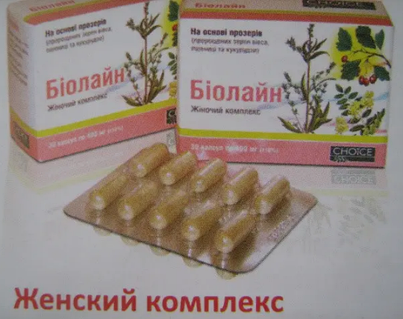 Қожайын мен қожайын құлды ебет