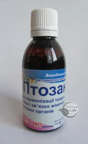 Тролльдік порно