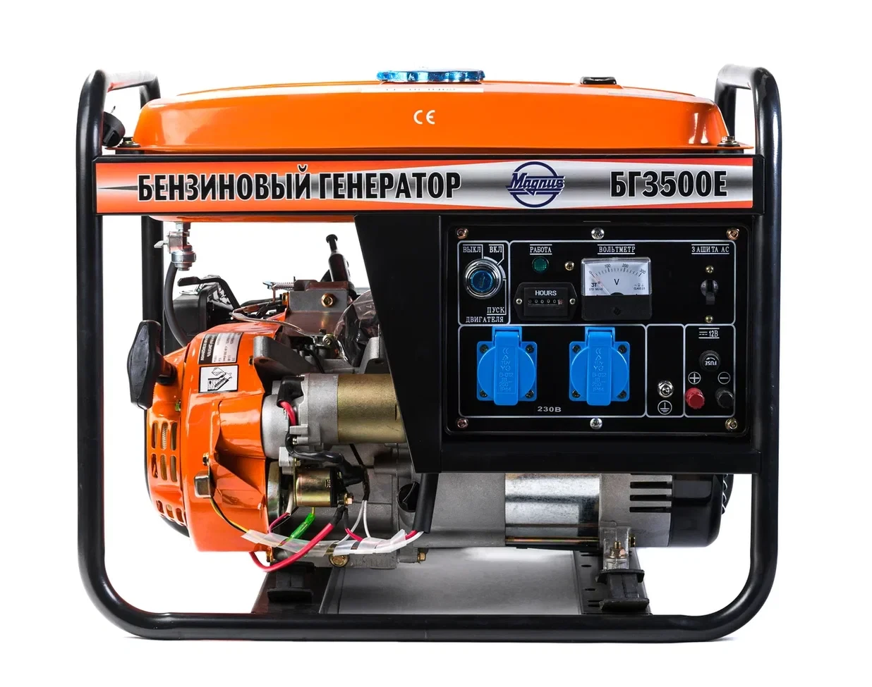Grs 7500 e генератор. Бензогенератор союз 3,0/2,5 квт, avr. Какой надежный генератор. Генератор бензиновый 10 квт 380в. Какой надежный генератор.