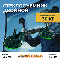 Стеклосъемник двойной (АВС пластик, диаметр 115мм) AB020009A