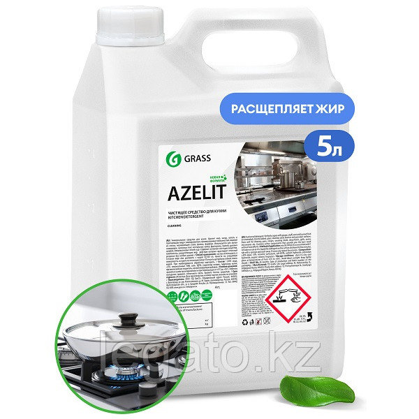 Средство чистящее "AZELIT"(5,6кг)анти жир
