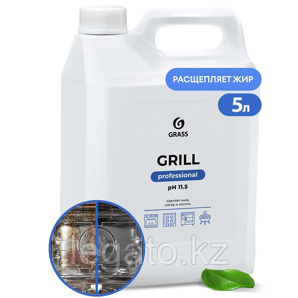 Средство чистящее "Grill professional"(5,7кг)анти жир