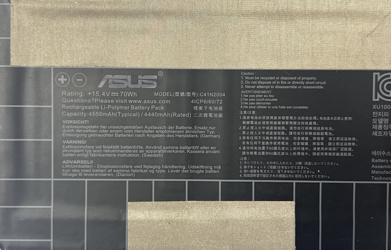 Аккумулятор для ноутбука Asus ZenBook Duo 14 UX482 UX482EA C41N2004 15.4V 4550mAh 70WH (org) - фото 4 - id-p108914483