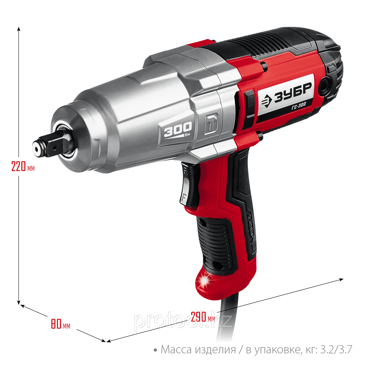 ЗУБР ГС-300 гайковерт ударный сетевой, 300 Нм, 1/2" - фото 8 - id-p108914553
