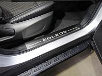 Накладки на пластиковые пороги (лист шлифованный надпись Koleos) 2шт ТСС для Renault Koleos 2017-