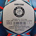 Футзальный мяч "Derbystar". Size 4., фото 2