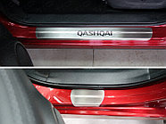 Накладки на пороги (лист шлифованный надпись Qashqai) ТСС для Nissan Qashqai 2015-2019 SPB