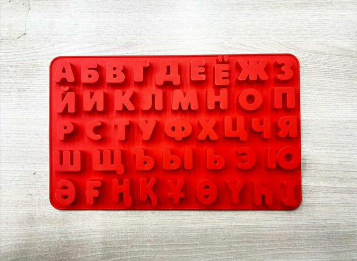 Силиконовая форма казахские буквы . - фото 1 - id-p108914647