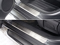Накладки на пороги (лист шлифованный) 4шт ТСС для Nissan X-Trail (T32) 2015-2018