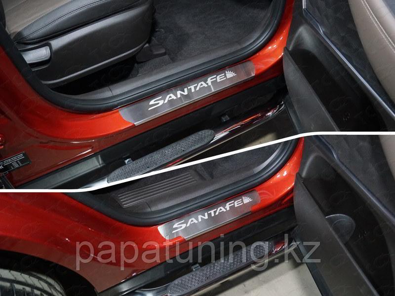 Накладки на пороги (лист шлифованный надпись Santa Fe) 4шт ТСС для Hyundai Santa Fe (TM) 2018-2020 - фото 1 - id-p108851591