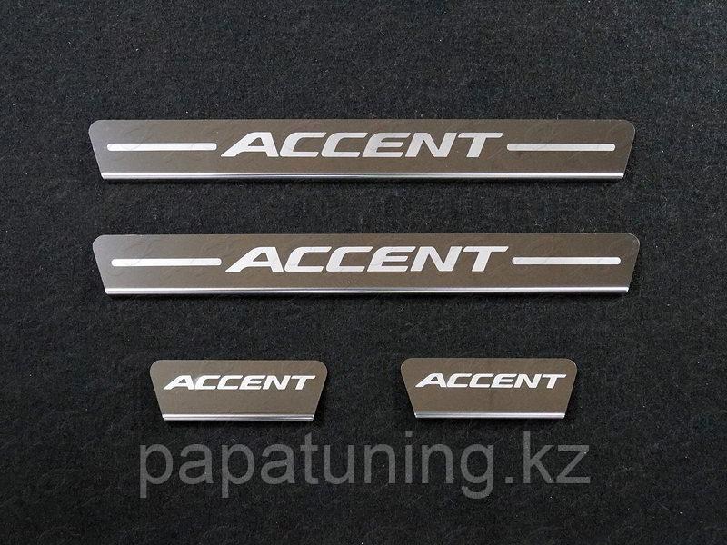 Накладки на пороги (лист шлифованный надпись Accent) 4шт ТСС для Hyundai Accent 2017- - фото 2 - id-p108851581