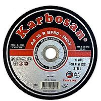 Круги отрезные 230x1,9x22  Нержавеющая сталь  Karbosan AA36R (INOX)