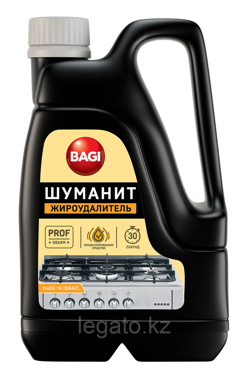 Шуманит 3 л