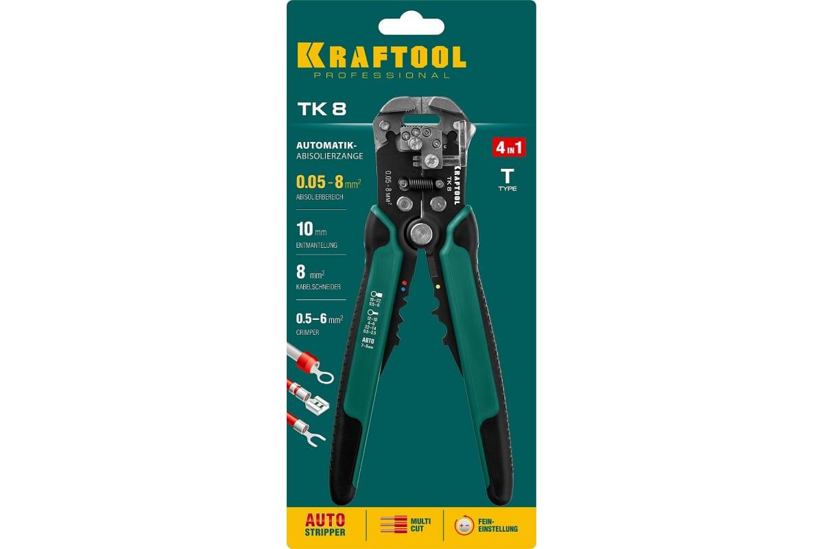 Стриппер KRAFTOOL TK-8 автоматический, многофункциональный, 0.05 - 8 мм2, 22637 - фото 2 - id-p108640044