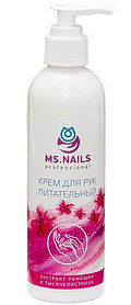 MS Nails Крем для рук питательный 250 мл.