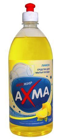 Средство для мытья посуды "AXMA" 1кг в ассортименте (яблоко,лимон,клубника), фото 1