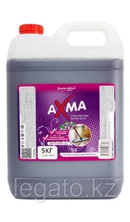 Средство для мытья пола "AXMA" 5кг с антибактериальным эффектом в ассорт - фото 2 - id-p108917331
