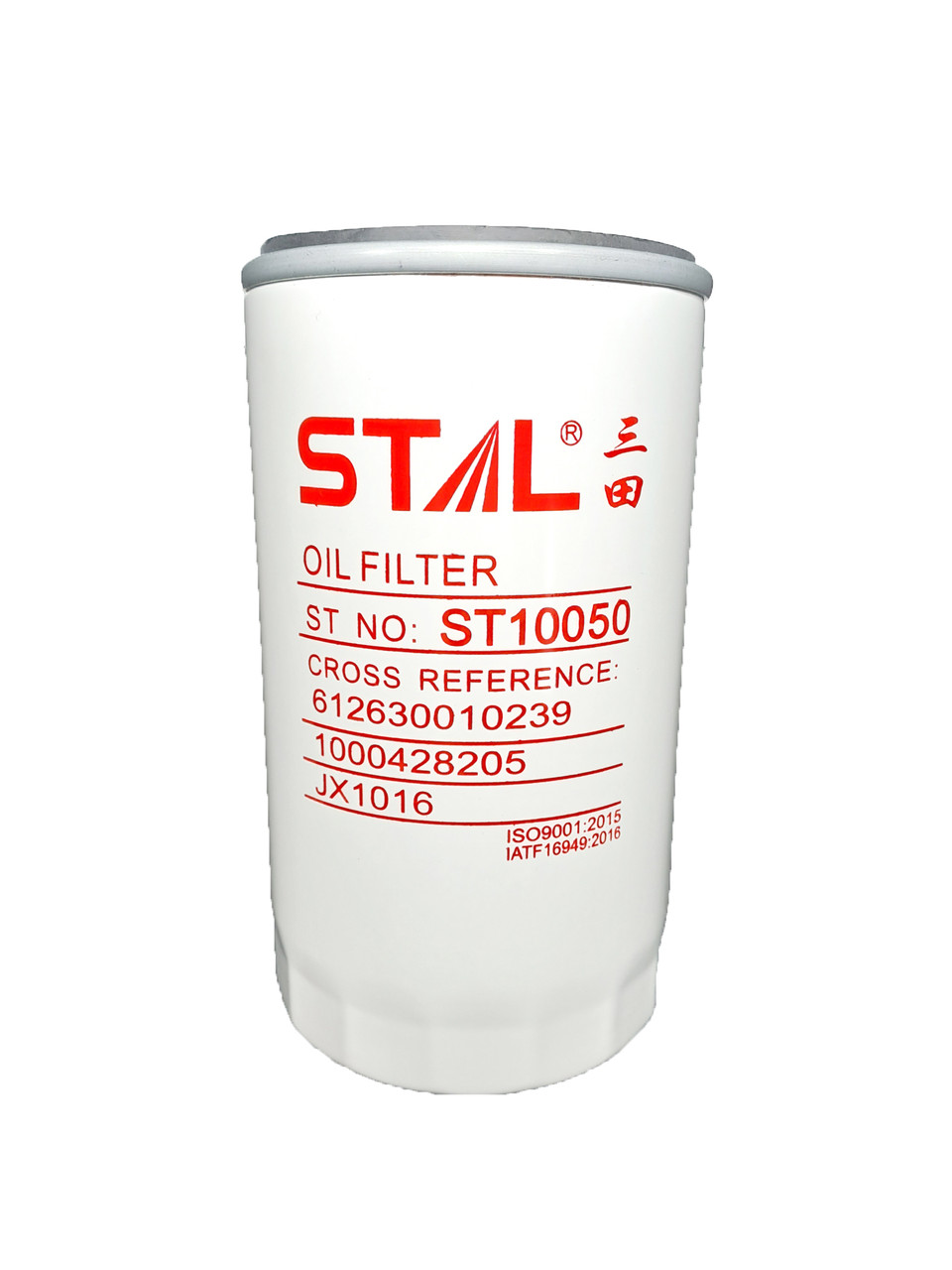 Масляный фильтр STAL ST10050 WEICHAI 612630010239 - фото 1 - id-p108917448