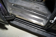Накладки на пластиковые пороги задние (лист шлифованные) 2 шт ТСС для Kia Carnival (2WD) 2.2D 2021-