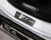 Накладки на пороги (лист шлифованный надпись F7) 4шт ТСС для HAVAL F7 2019-2022 (1,5 л., 4WD)