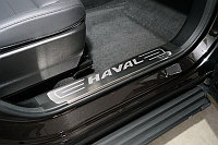 Накладки на пластиковые пороги (лист шлифованный надпись Haval) 2шт ТСС для HAVAL F7 4WD 2022-