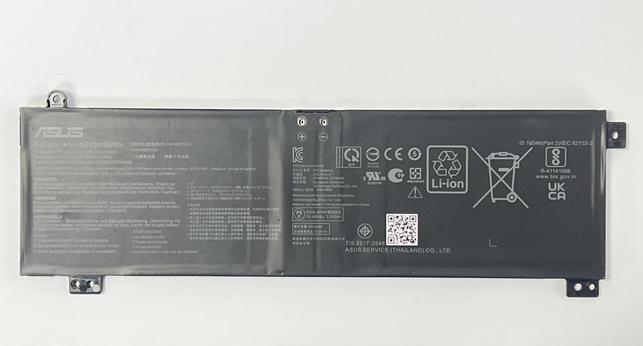 Батарея для ноутбука Аккумулятор для ноутбука Asus ROG Strix G15 G513 G17 G713 C41N2010 15.48V 56Wh 3620mAh - фото 2 - id-p108917443