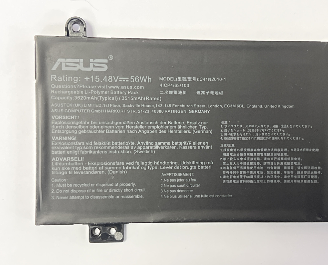 Батарея для ноутбука Аккумулятор для ноутбука Asus ROG Strix G15 G513 G17 G713 C41N2010 15.48V 56Wh 3620mAh - фото 3 - id-p108917443