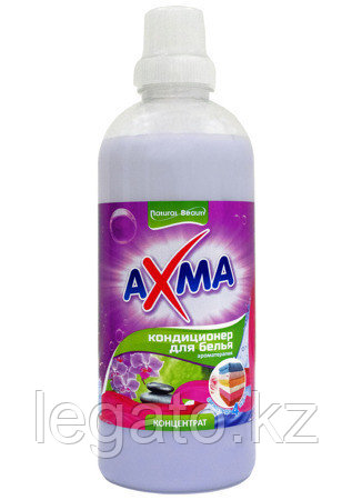 Кондиционер для белья "AXMA" 1л в ассорт - фото 3 - id-p108917540