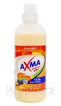 Гель для стирки  "AXMA" 1л в ассорт