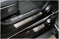 Накладки на пороги (лист шлифованный надпись F7x) 4шт ТСС для HAVAL F7X (2.0L 4WD) 2022-