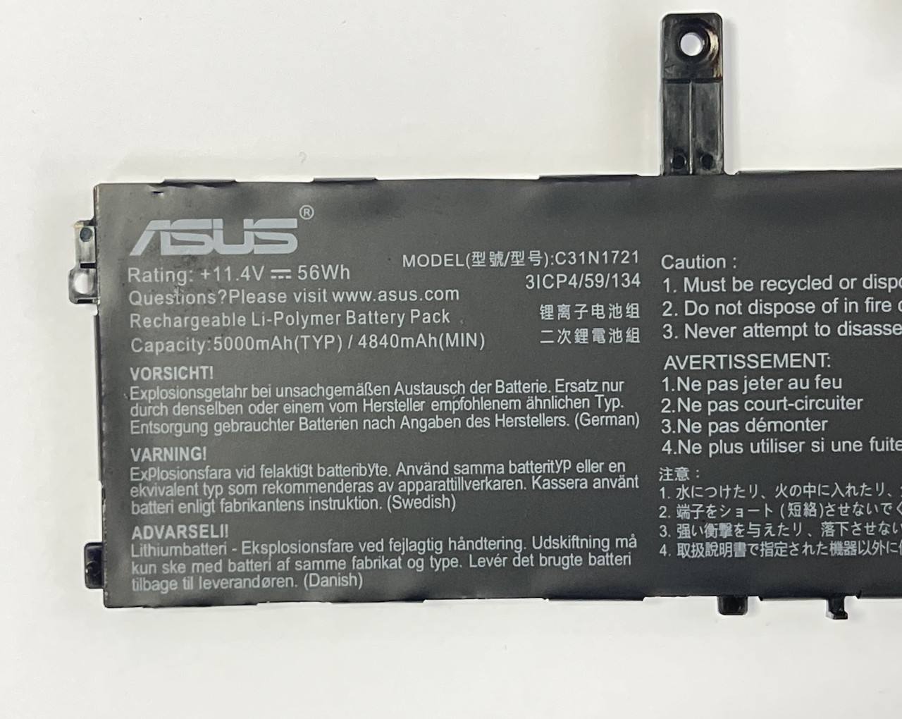 Аккумулятор для ноутбука Asus E406 L406 C31N1721 11.4V 56WH 4840mAh (org) - фото 3 - id-p108917634