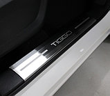 Накладки на пластиковые пороги (лист шлифованный надпись Tiggo) 4шт ТСС для Chery Tiggo 7 PRO 2020-