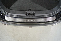Накладки на задний бампер (лист шлифованный надпись Chery) ТСС для Chery Tiggo 8 pro 2021-