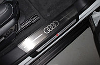 Накладки на пороги (лист шлифованный надпись логотоп audi) 4шт ТСС для Audi Q8 2019-